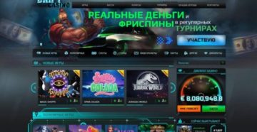 дрифт казино 800